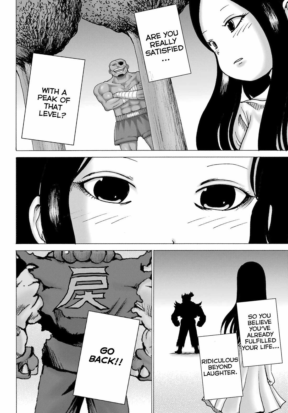 High Score Girl DASH chapter 64 page 18