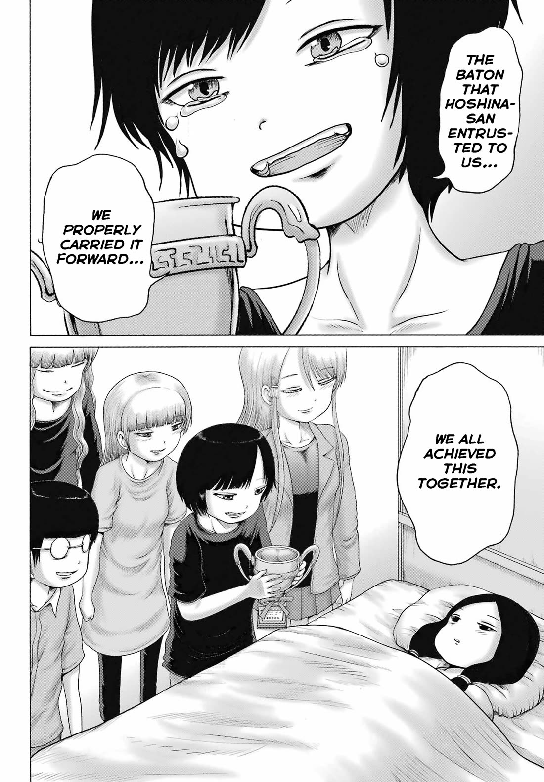 High Score Girl DASH chapter 64 page 22