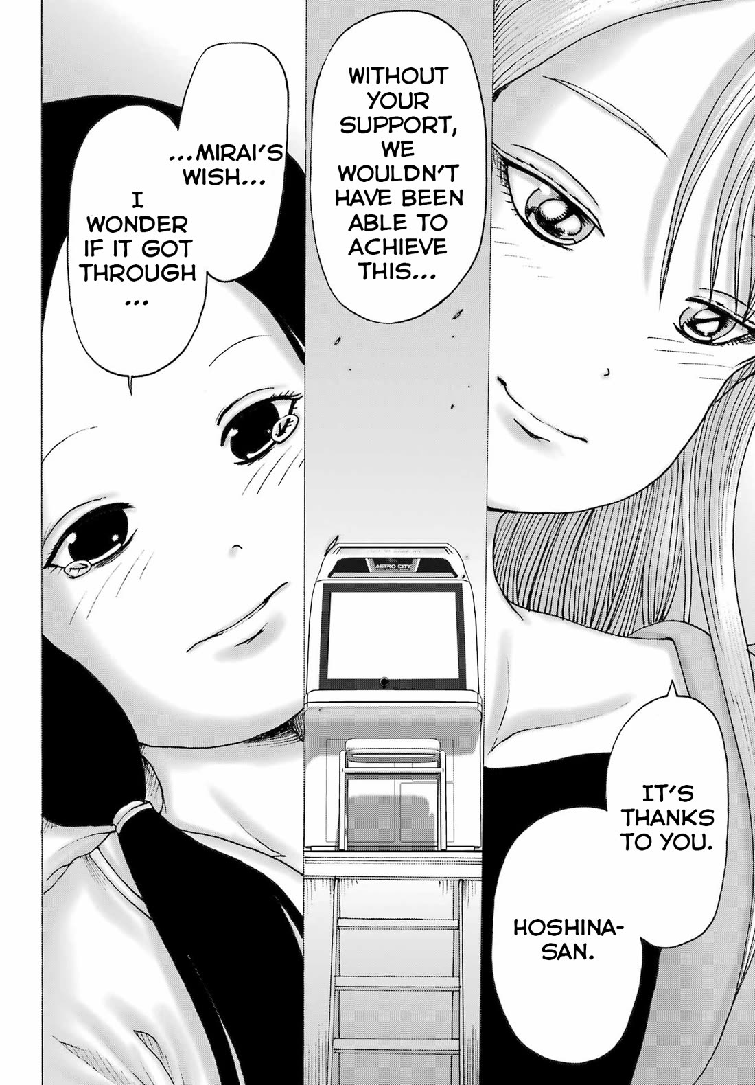 High Score Girl DASH chapter 64 page 24