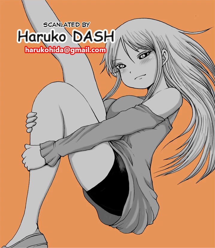 High Score Girl DASH chapter 65 page 24