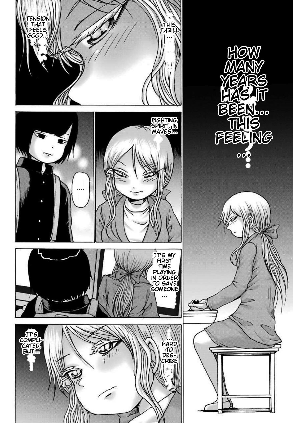 High Score Girl DASH chapter 8 page 7