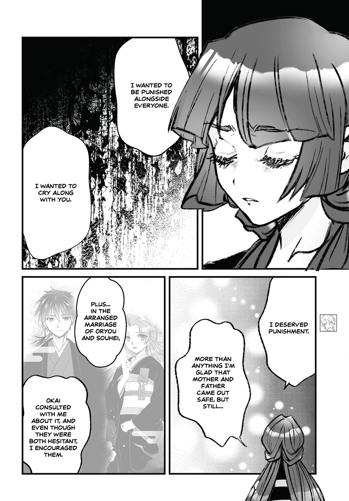 Higurashi no Naku Koro ni Oni chapter 12 page 4