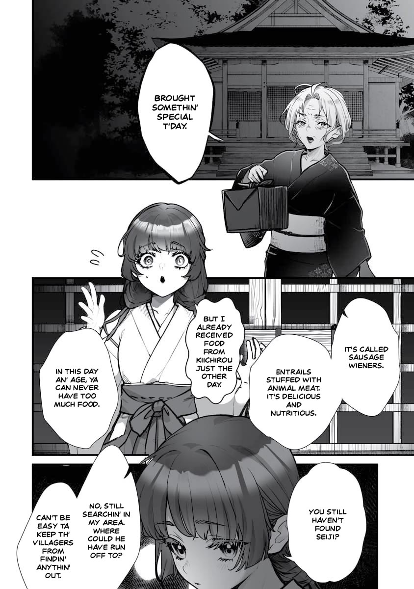 Higurashi no Naku Koro ni Oni chapter 20 page 13