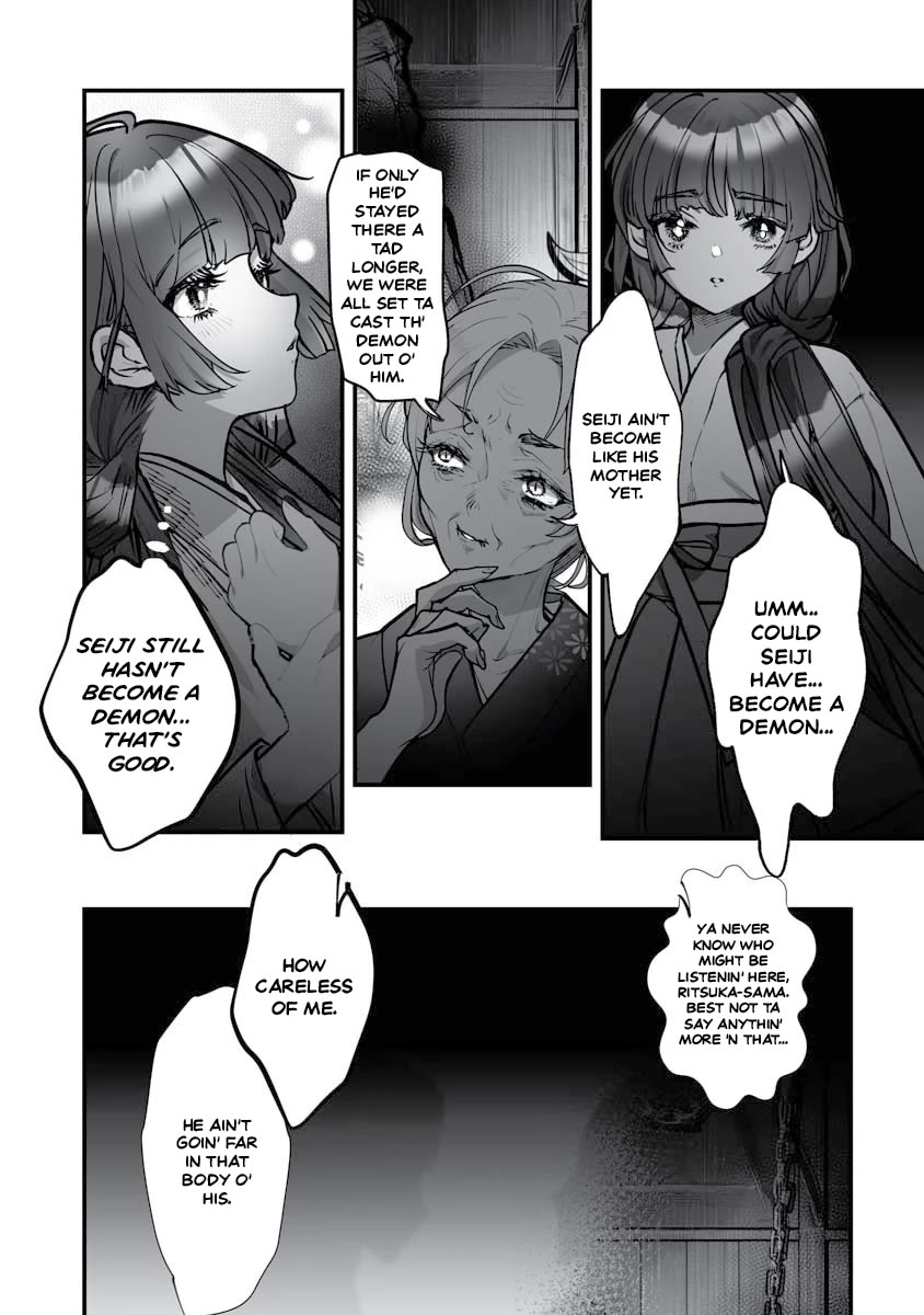 Higurashi no Naku Koro ni Oni chapter 20 page 14