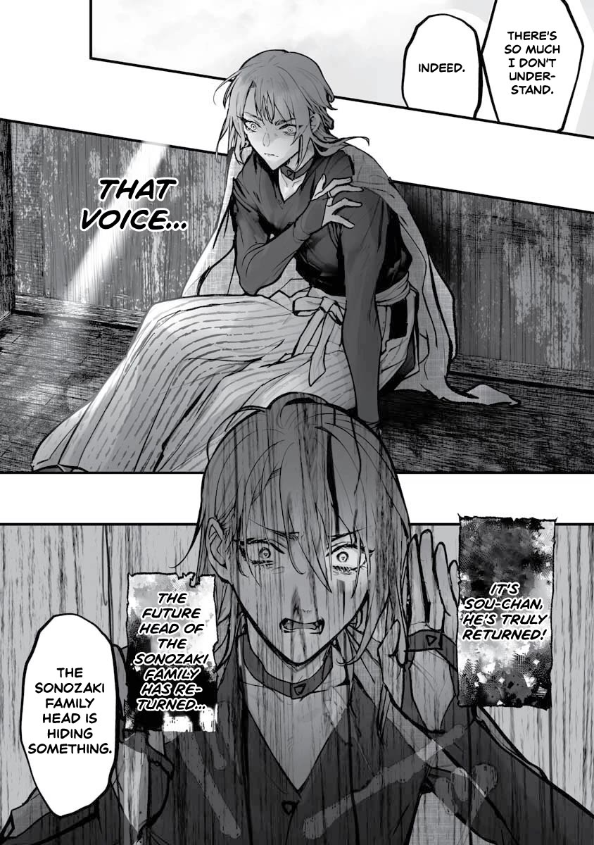 Higurashi no Naku Koro ni Oni chapter 21 page 14