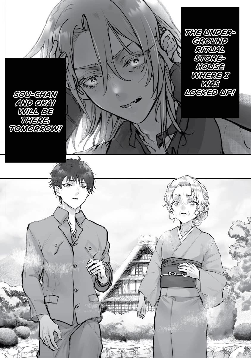 Higurashi no Naku Koro ni Oni chapter 21 page 18