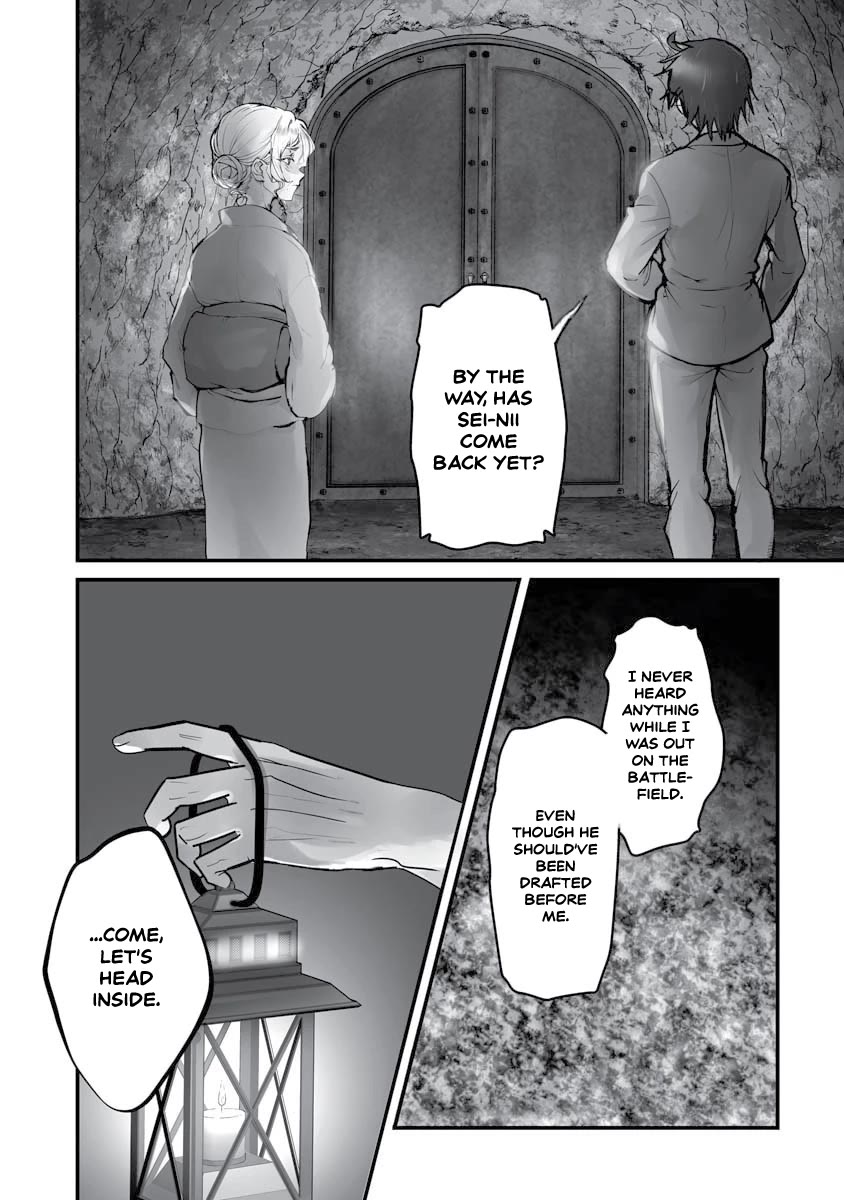 Higurashi no Naku Koro ni Oni chapter 21 page 19