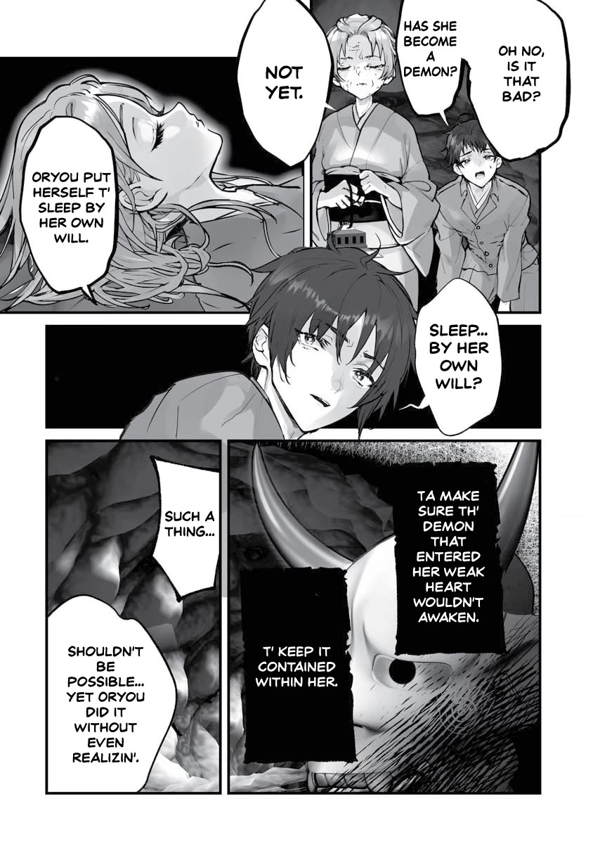 Higurashi no Naku Koro ni Oni chapter 21 page 21