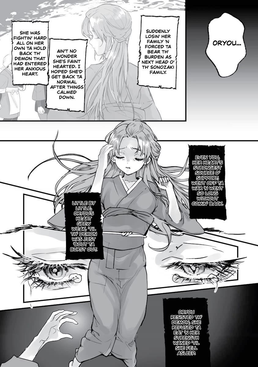 Higurashi no Naku Koro ni Oni chapter 21 page 22