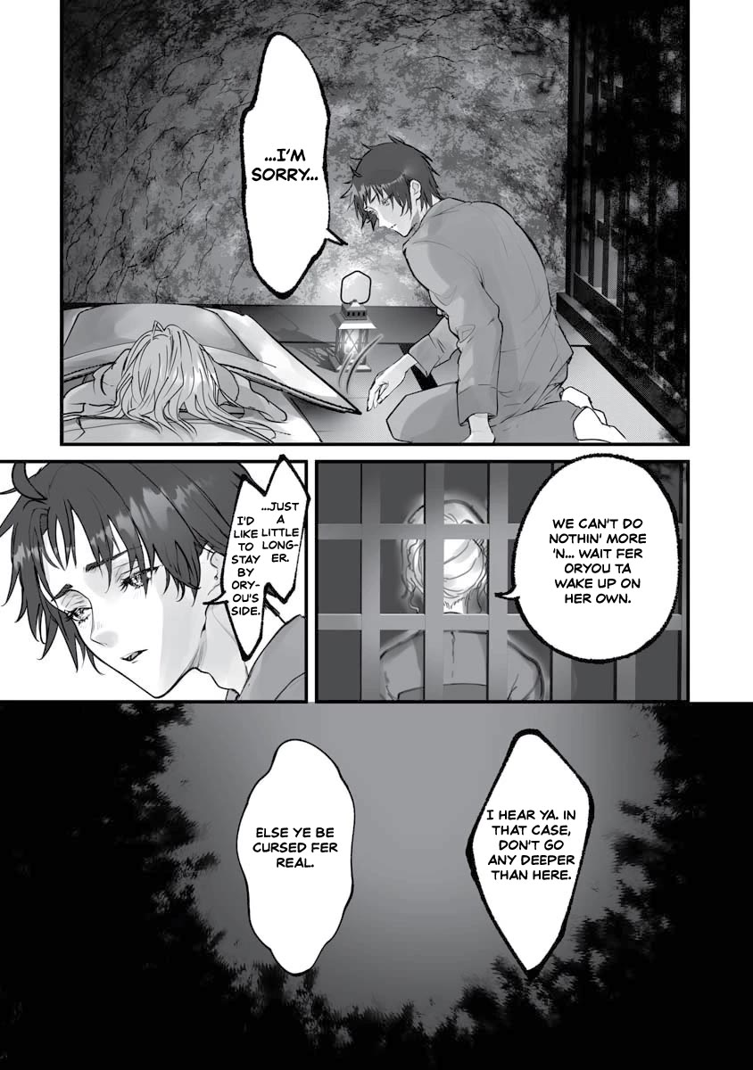 Higurashi no Naku Koro ni Oni chapter 21 page 23