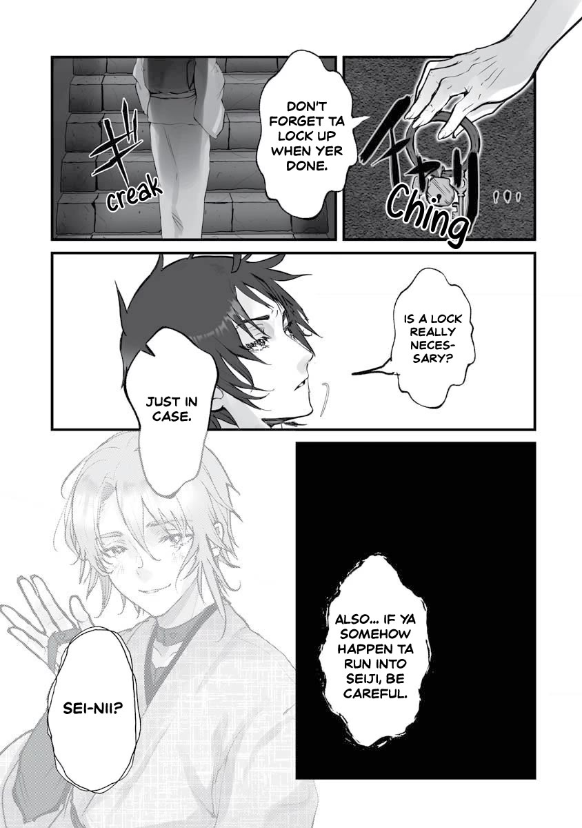 Higurashi no Naku Koro ni Oni chapter 21 page 24