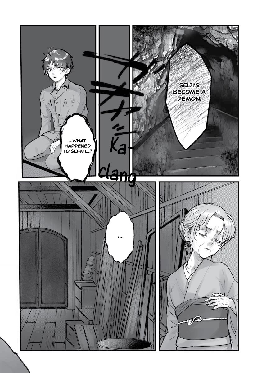 Higurashi no Naku Koro ni Oni chapter 21 page 25