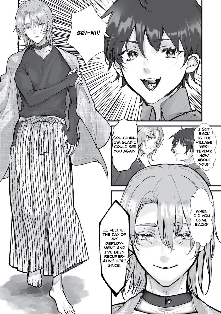 Higurashi no Naku Koro ni Oni chapter 21 page 28