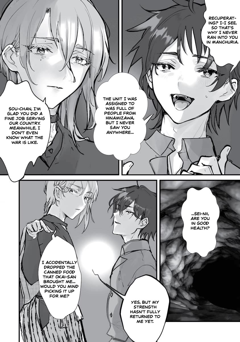 Higurashi no Naku Koro ni Oni chapter 21 page 29