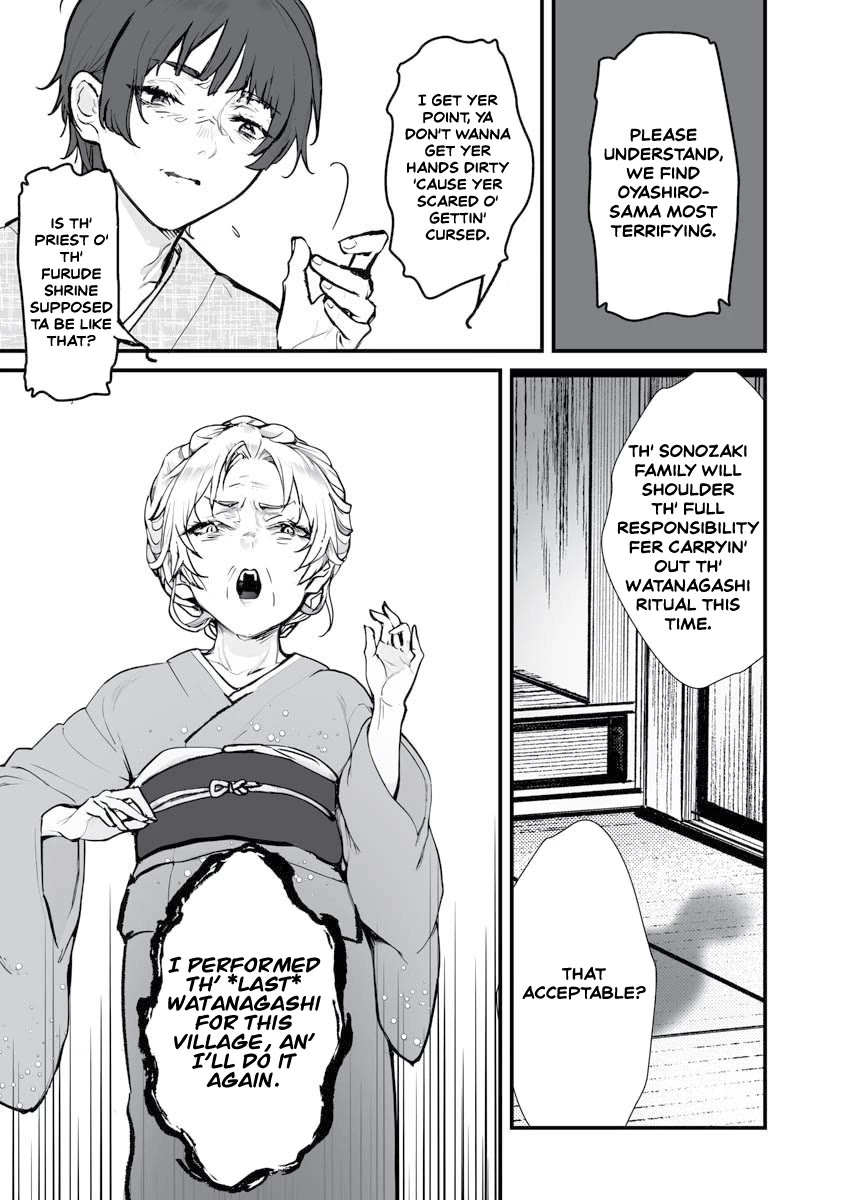 Higurashi no Naku Koro ni Oni chapter 21 page 5