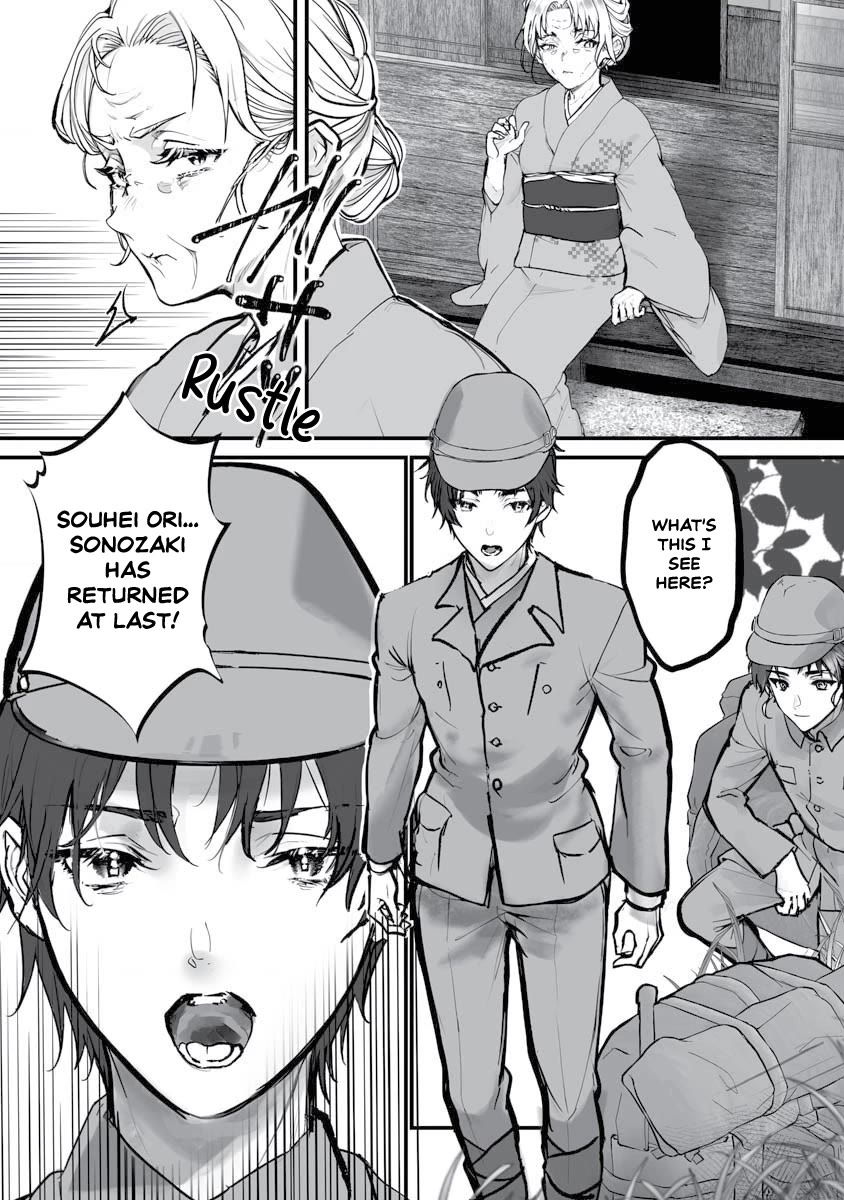 Higurashi no Naku Koro ni Oni chapter 21 page 6