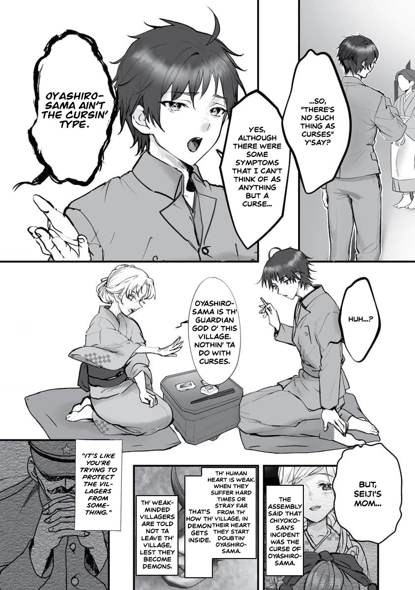 Higurashi no Naku Koro ni Oni chapter 21 page 8