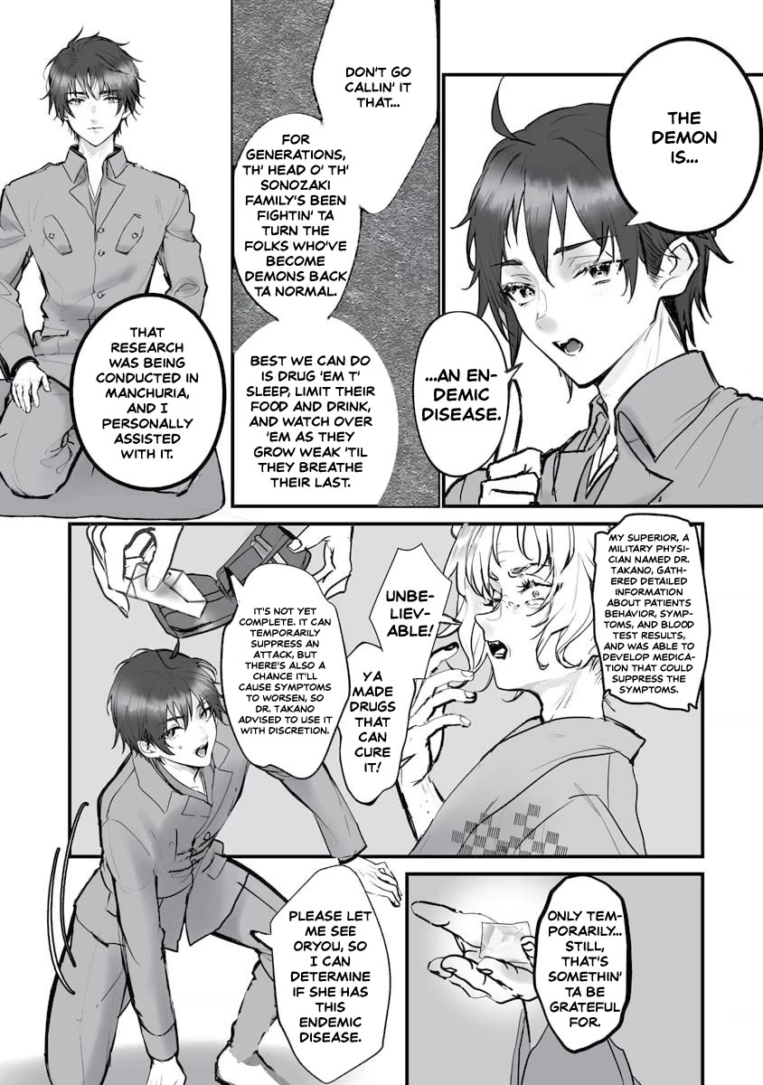 Higurashi no Naku Koro ni Oni chapter 21 page 9