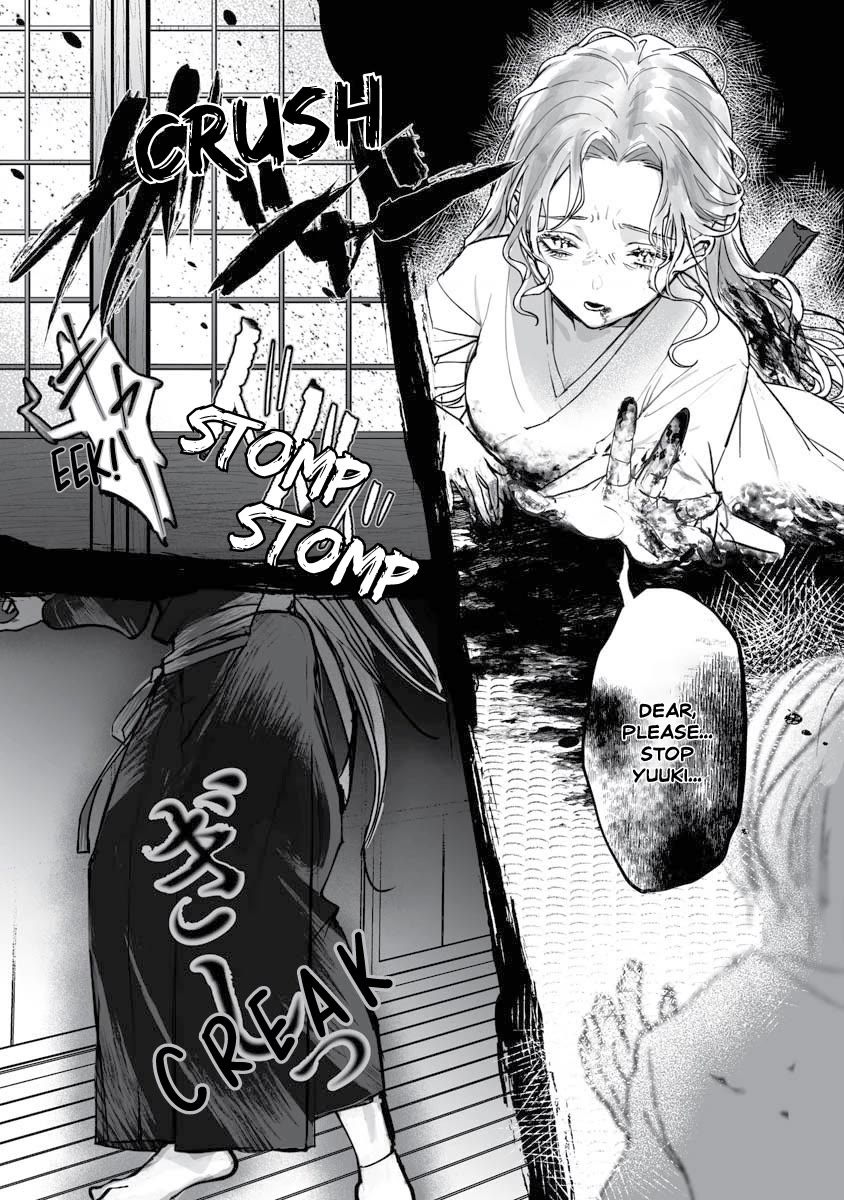 Higurashi no Naku Koro ni Oni chapter 22 page 13