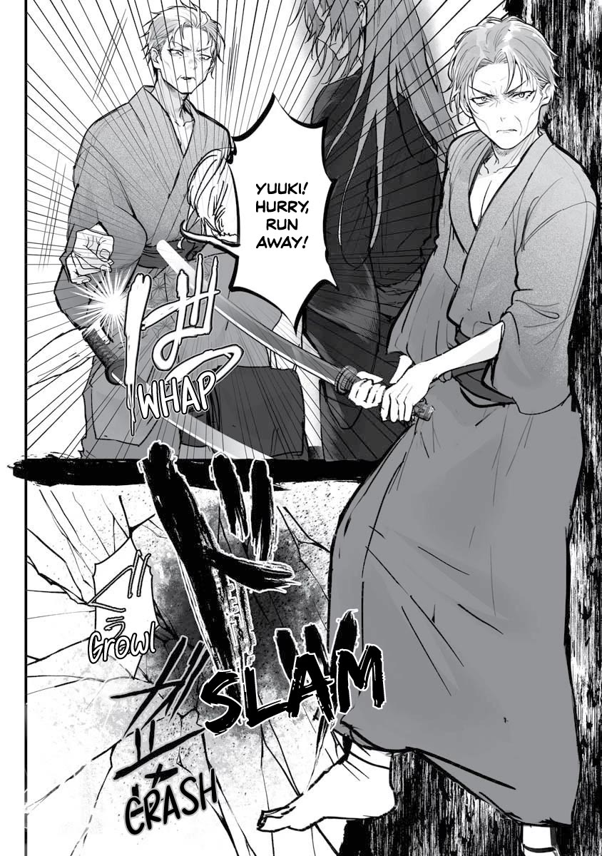 Higurashi no Naku Koro ni Oni chapter 22 page 14