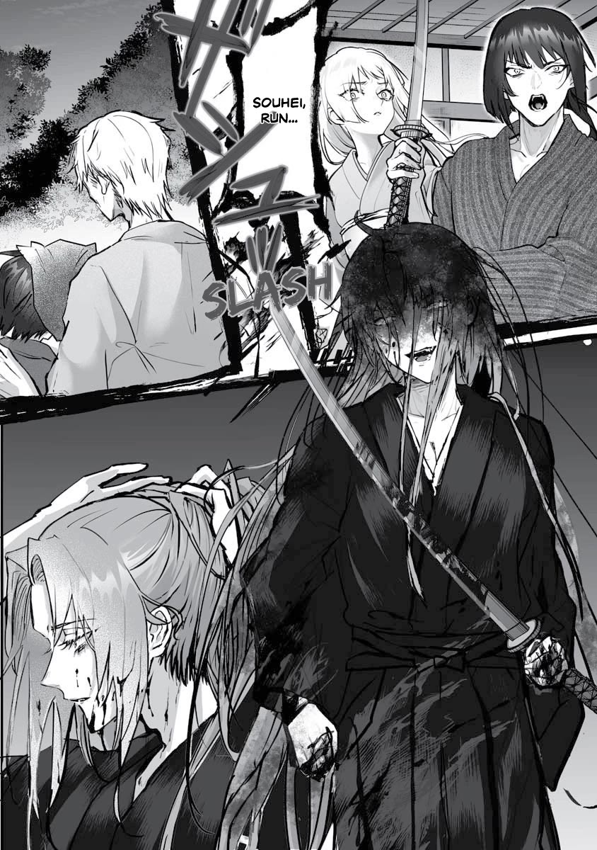 Higurashi no Naku Koro ni Oni chapter 22 page 16