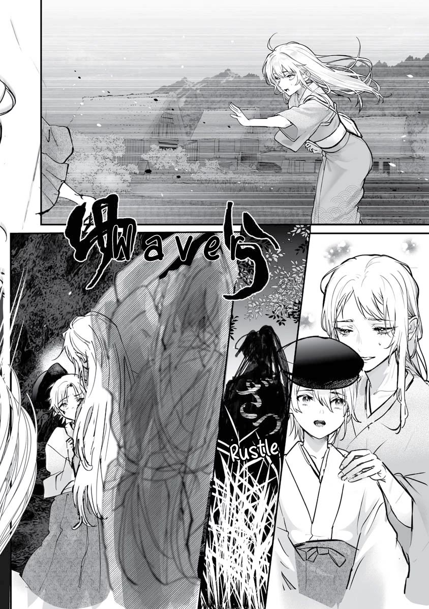 Higurashi no Naku Koro ni Oni chapter 22 page 18