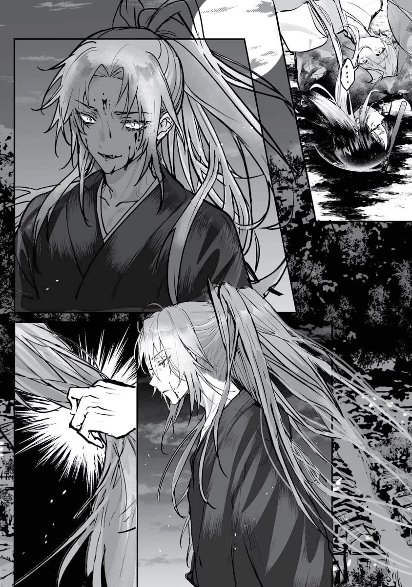 Higurashi no Naku Koro ni Oni chapter 22 page 20