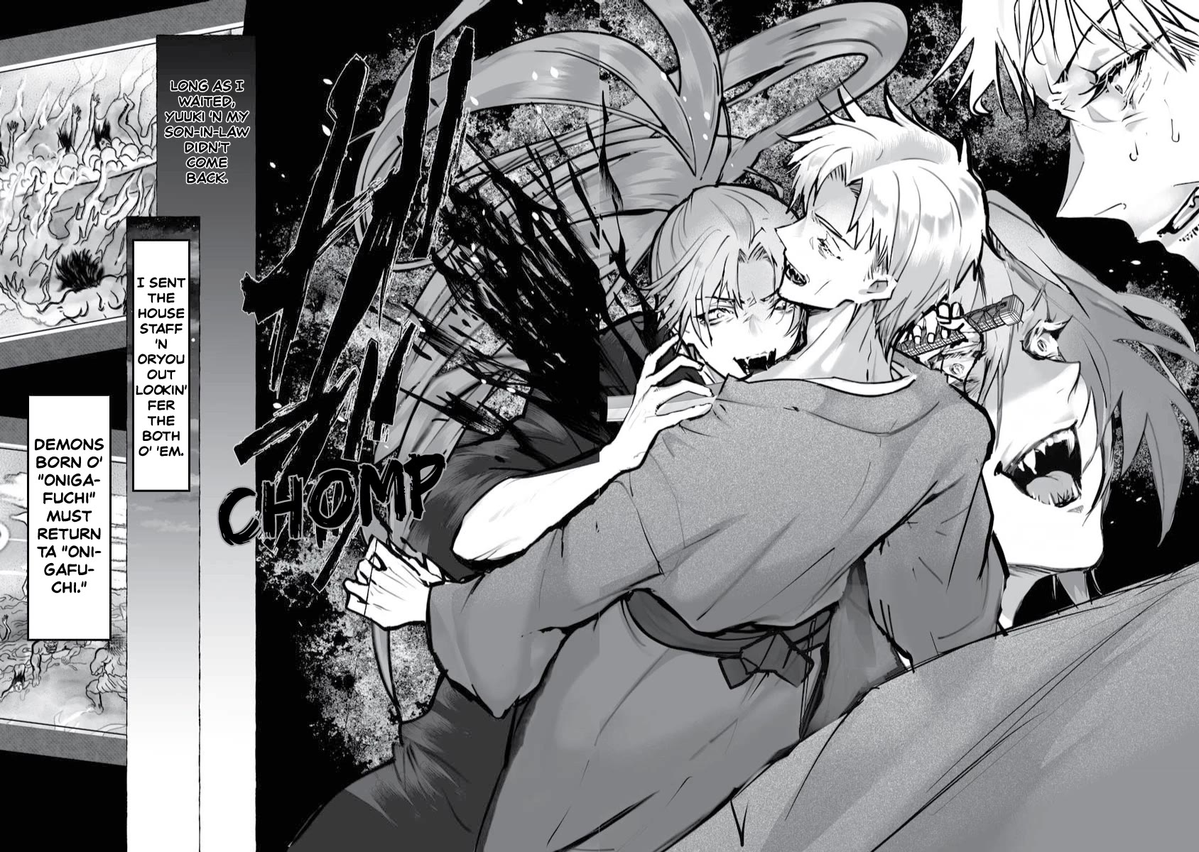 Higurashi no Naku Koro ni Oni chapter 22 page 22