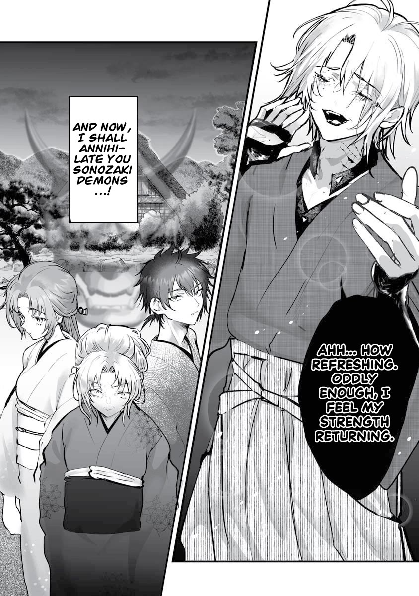 Higurashi no Naku Koro ni Oni chapter 22 page 27