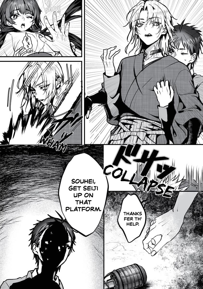 Higurashi no Naku Koro ni Oni chapter 23 page 10