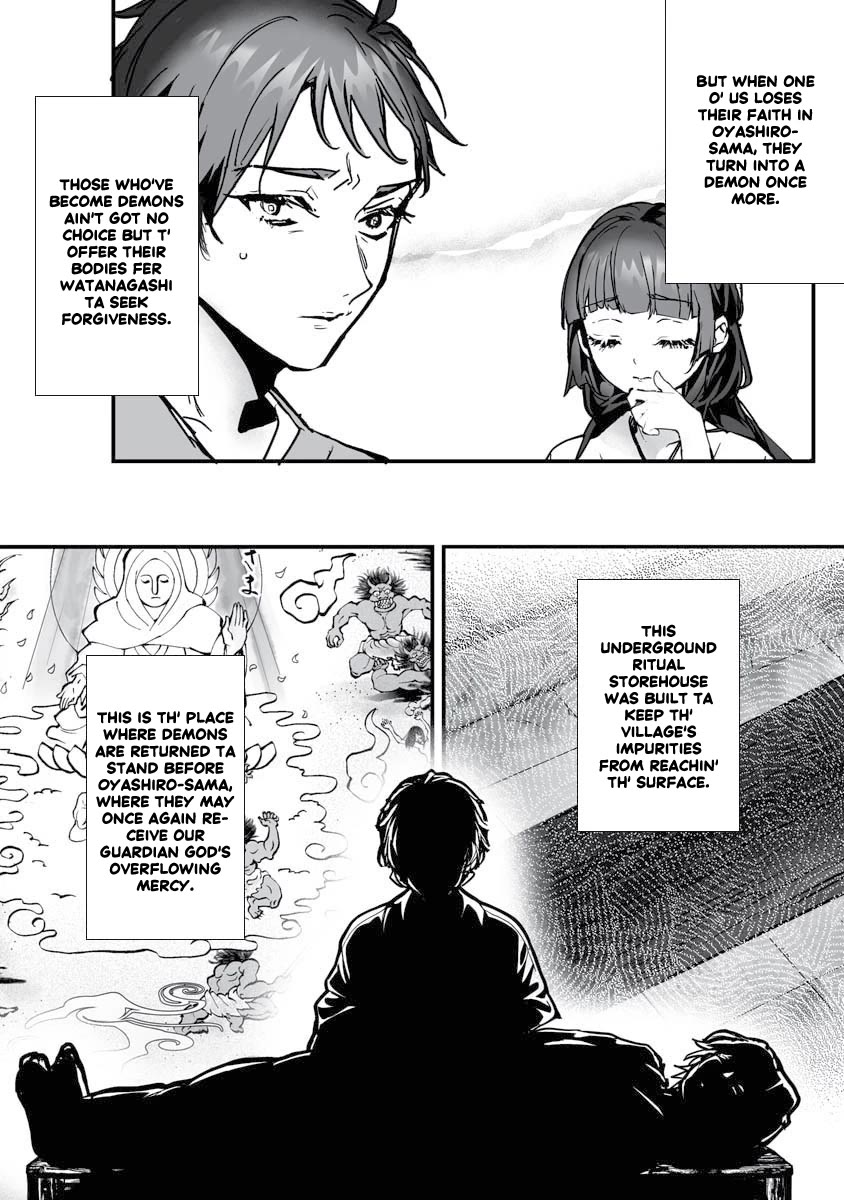 Higurashi no Naku Koro ni Oni chapter 23 page 13