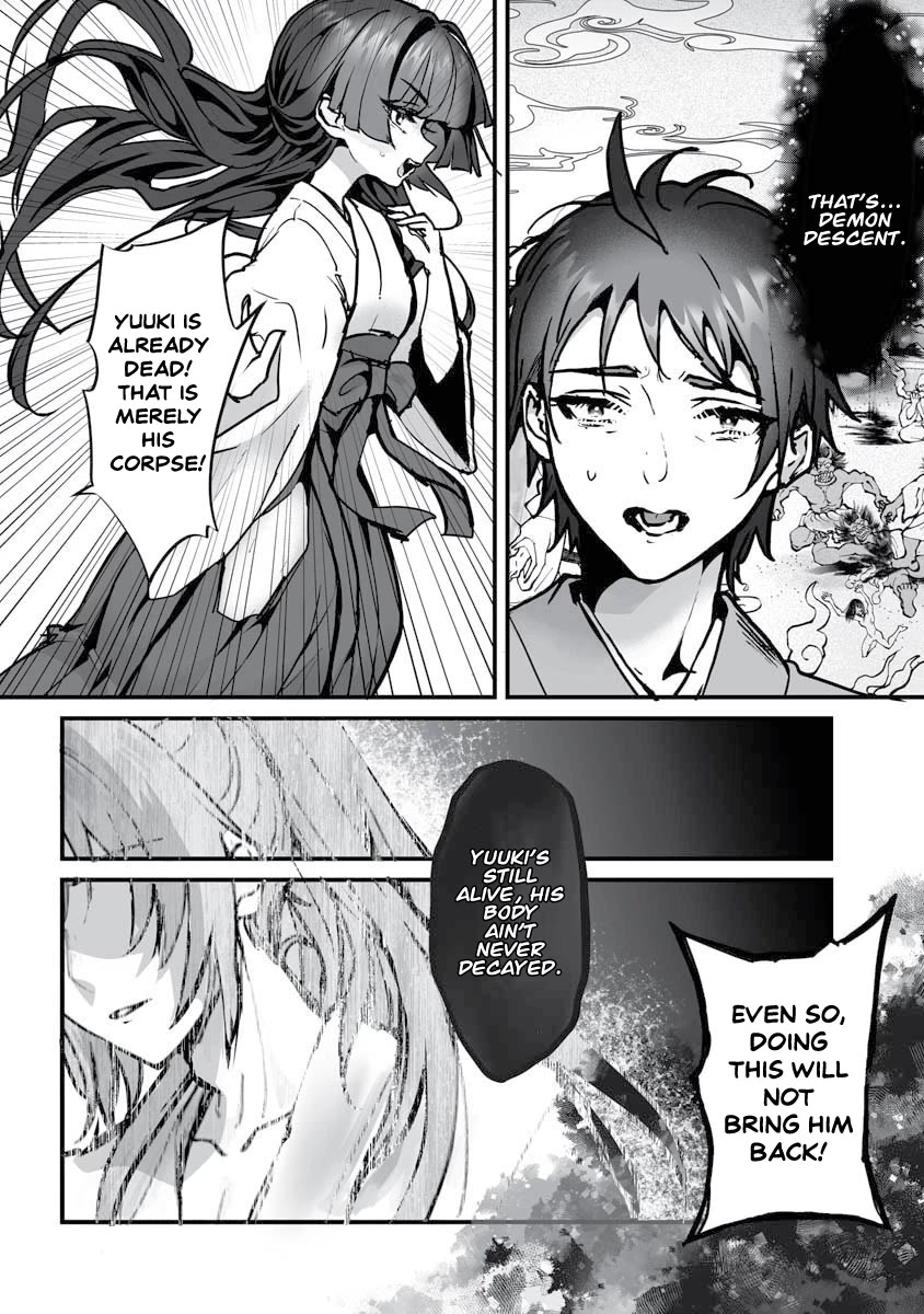 Higurashi no Naku Koro ni Oni chapter 23 page 16