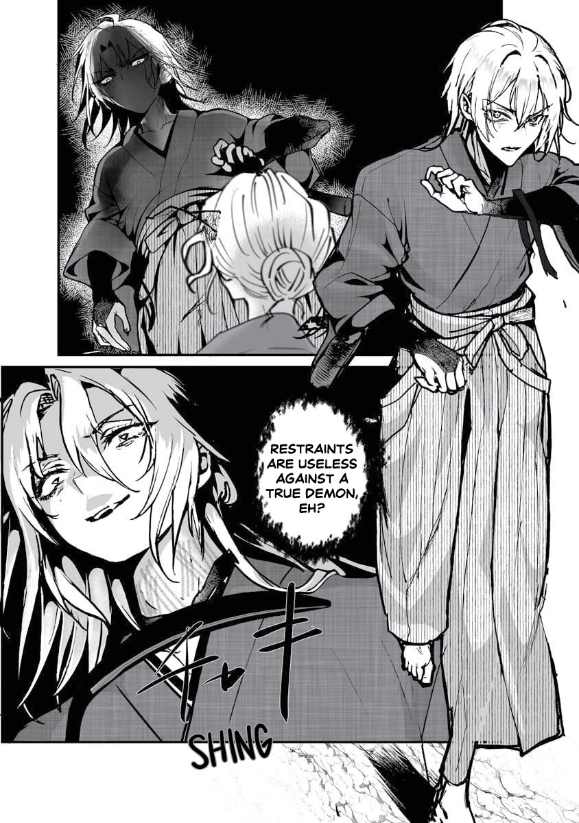 Higurashi no Naku Koro ni Oni chapter 23 page 22