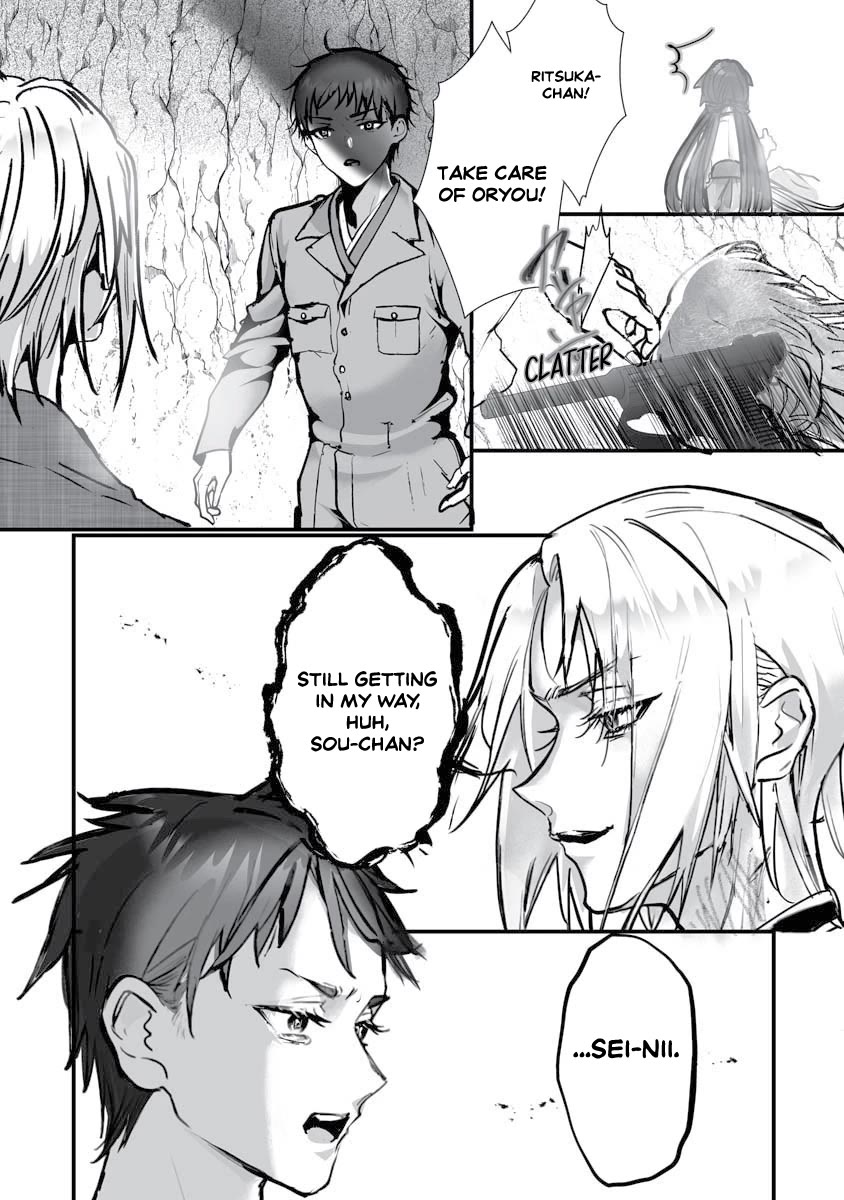 Higurashi no Naku Koro ni Oni chapter 23 page 23