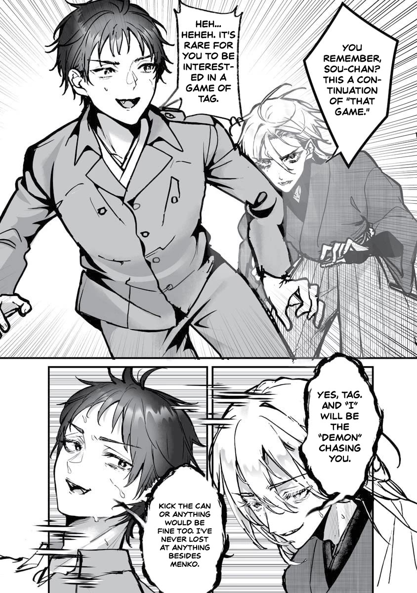 Higurashi no Naku Koro ni Oni chapter 23 page 25