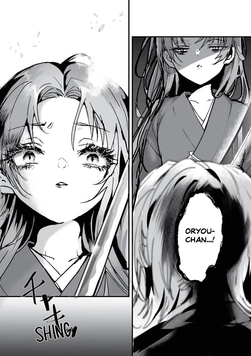 Higurashi no Naku Koro ni Oni chapter 23 page 30