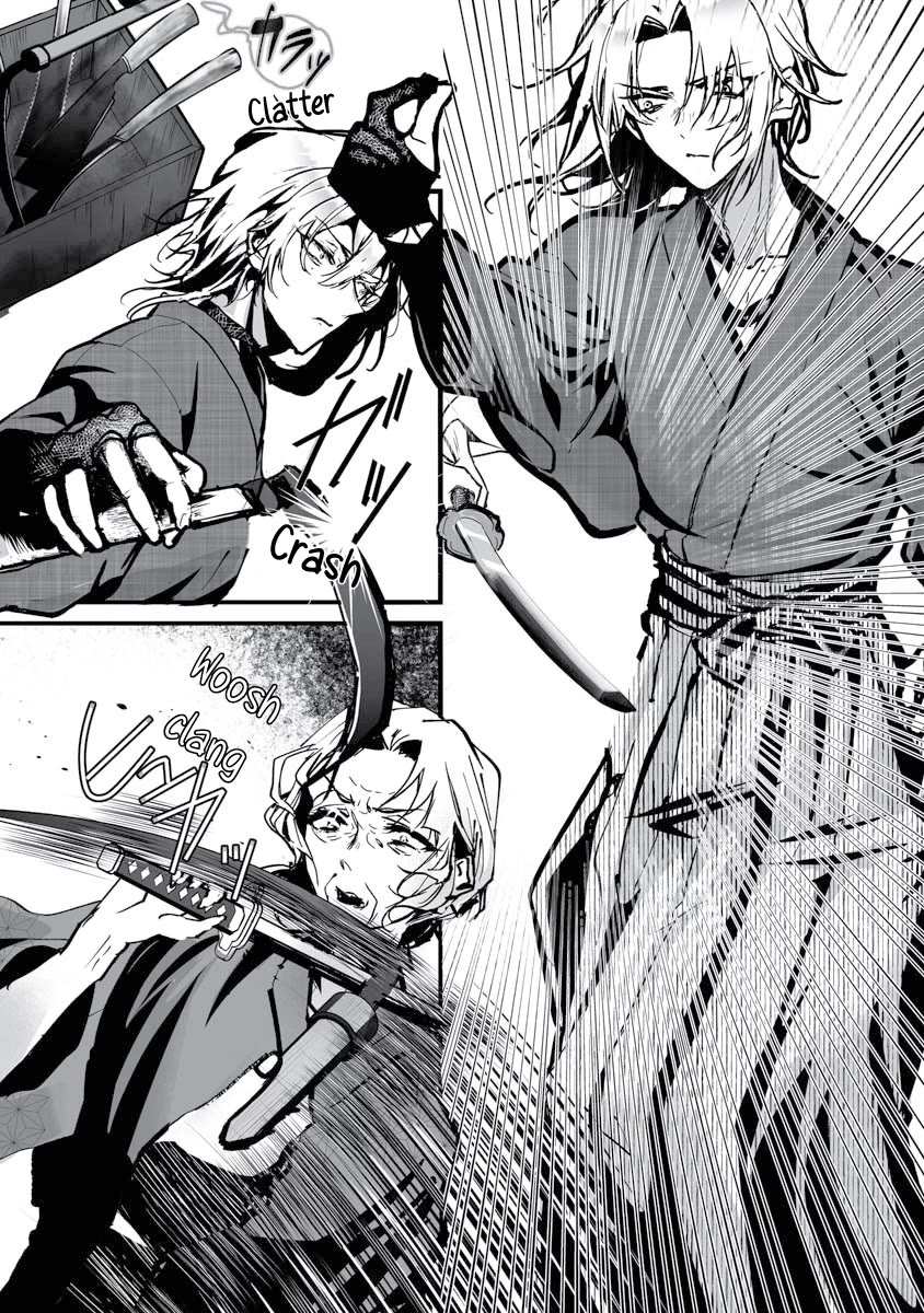 Higurashi no Naku Koro ni Oni chapter 23 page 5