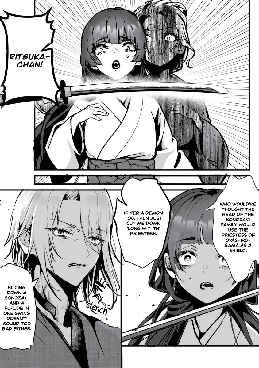 Higurashi no Naku Koro ni Oni chapter 23 page 7