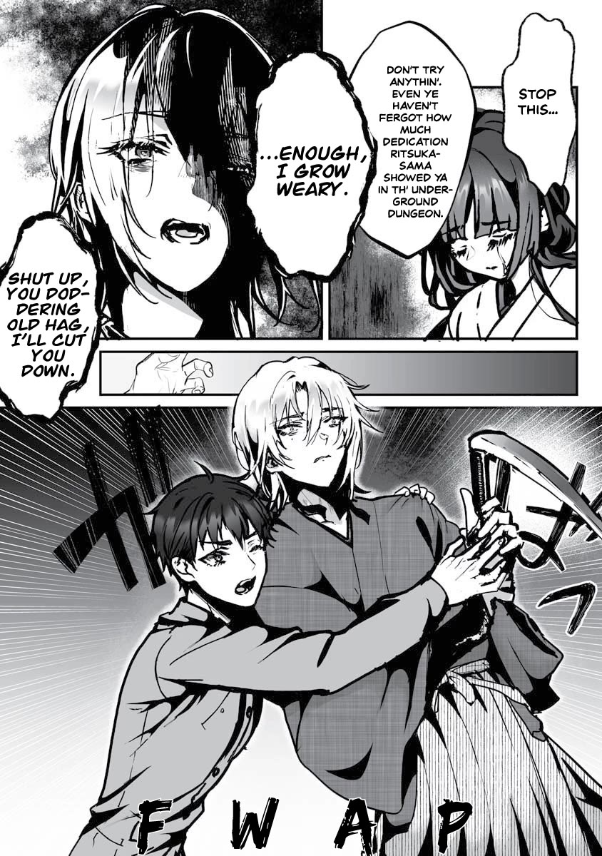 Higurashi no Naku Koro ni Oni chapter 23 page 9