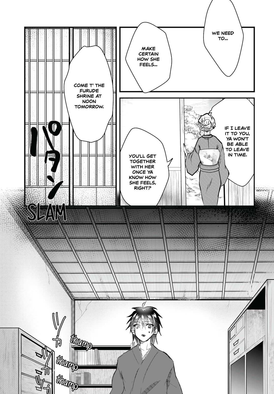 Higurashi no Naku Koro ni Oni chapter 9 page 11