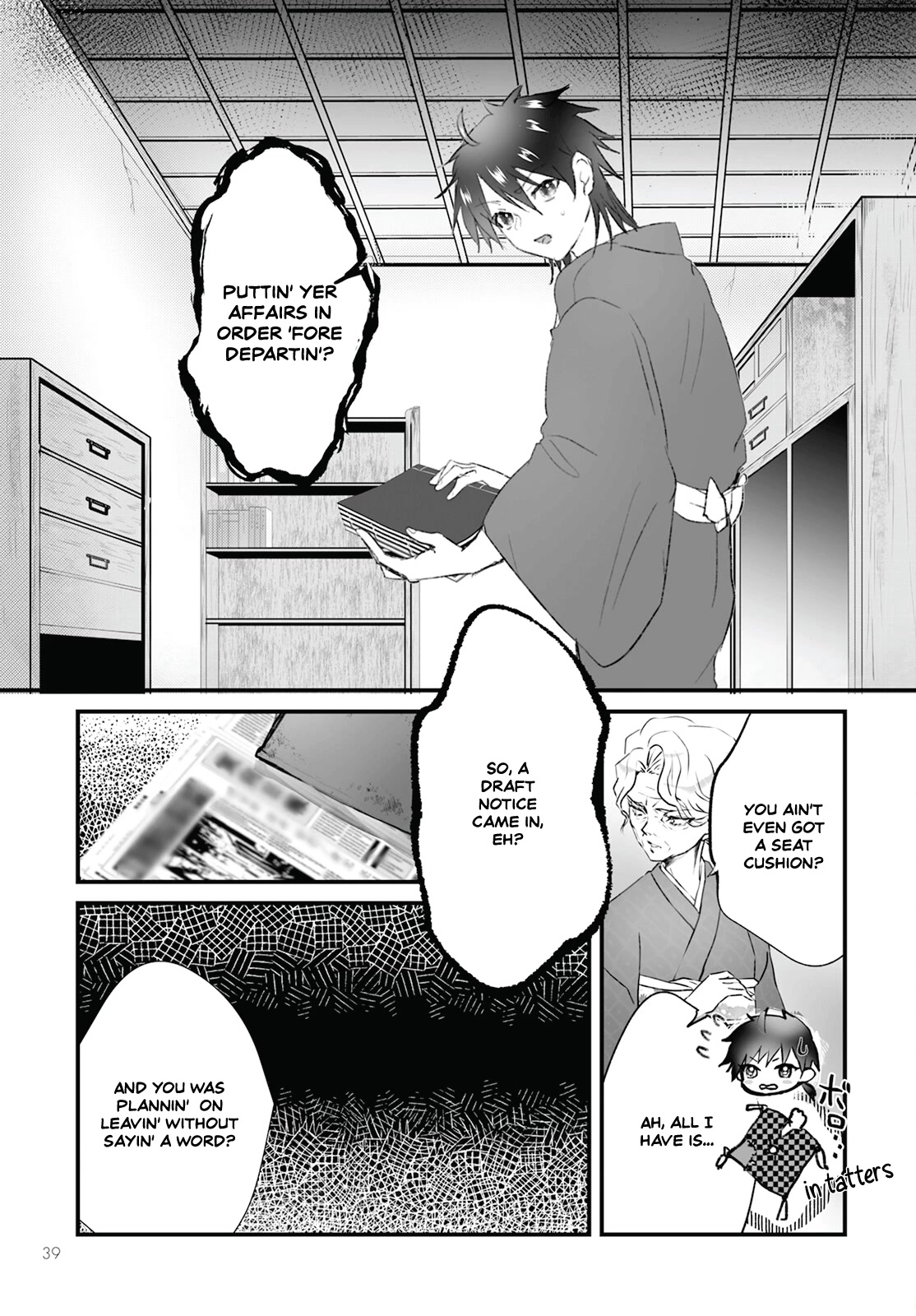 Higurashi no Naku Koro ni Oni chapter 9 page 5