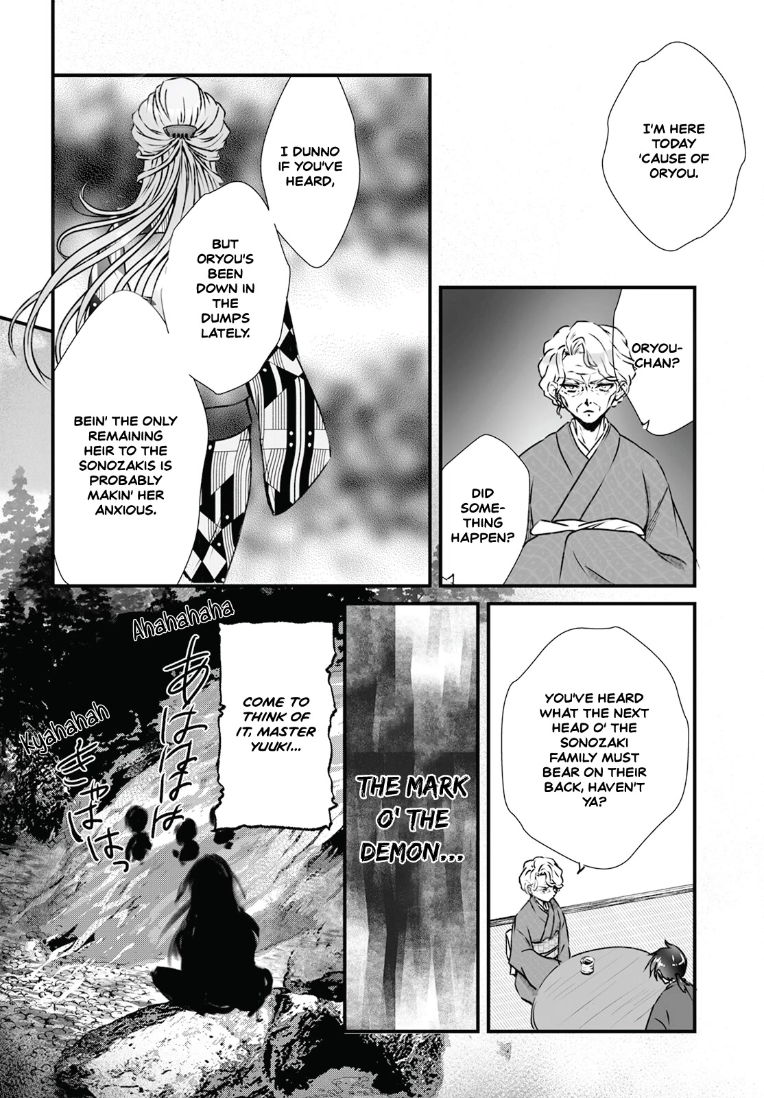 Higurashi no Naku Koro ni Oni chapter 9 page 6