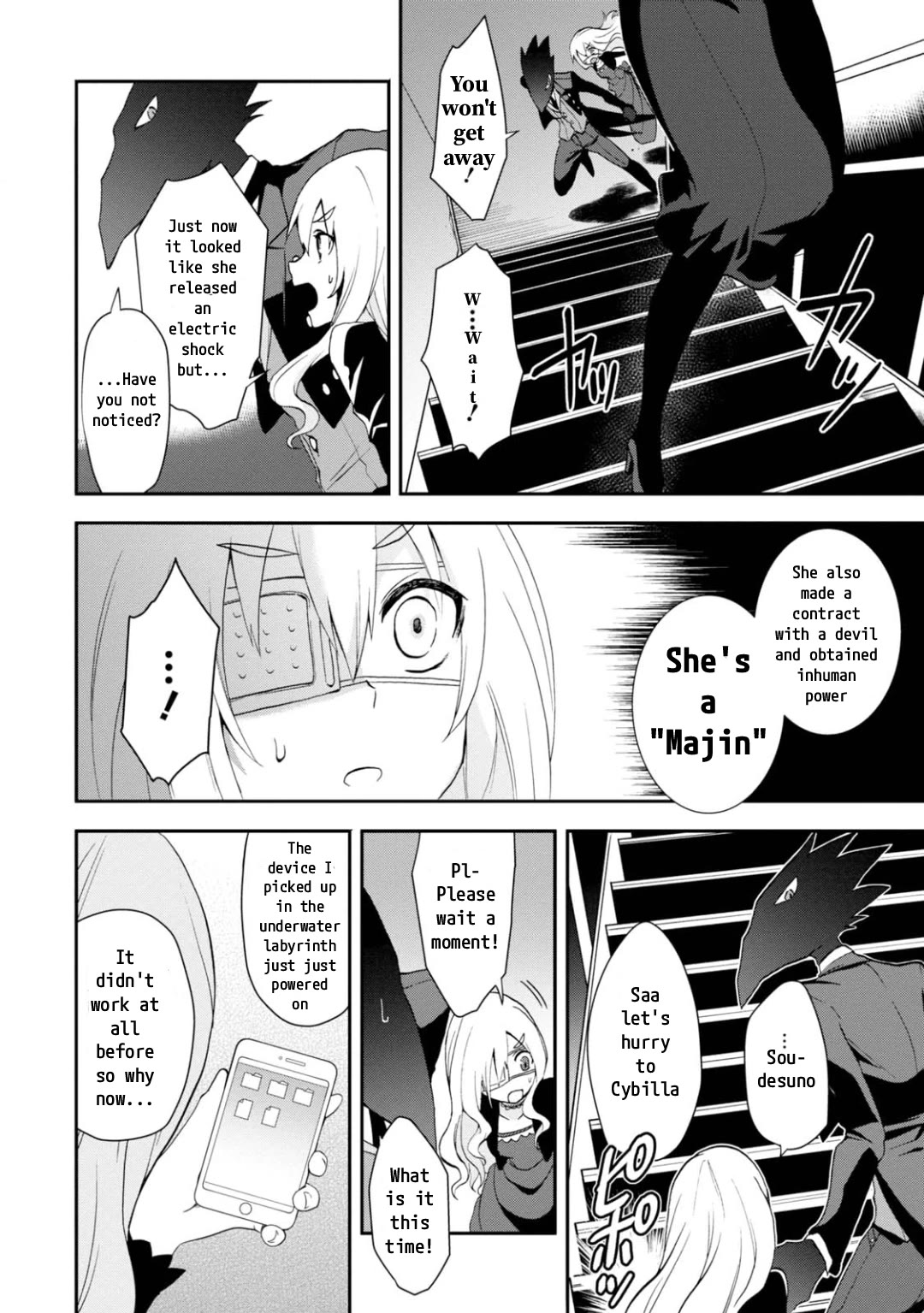 Higyaku no Noel chapter 14 page 14