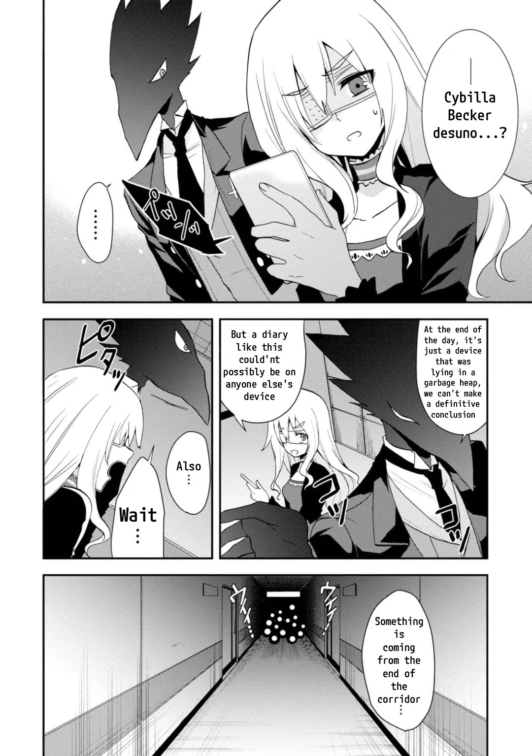 Higyaku no Noel chapter 14 page 18