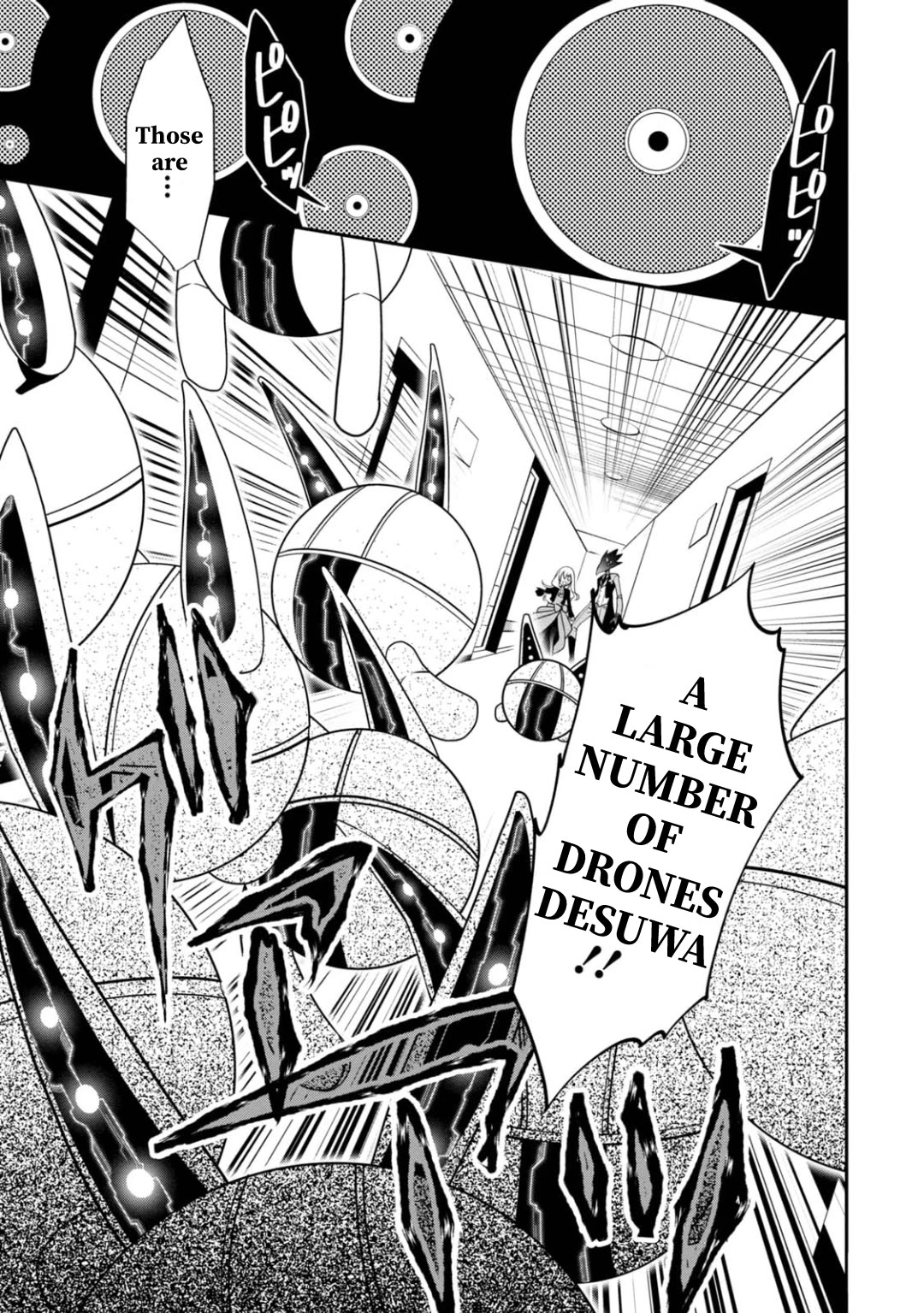 Higyaku no Noel chapter 14 page 19