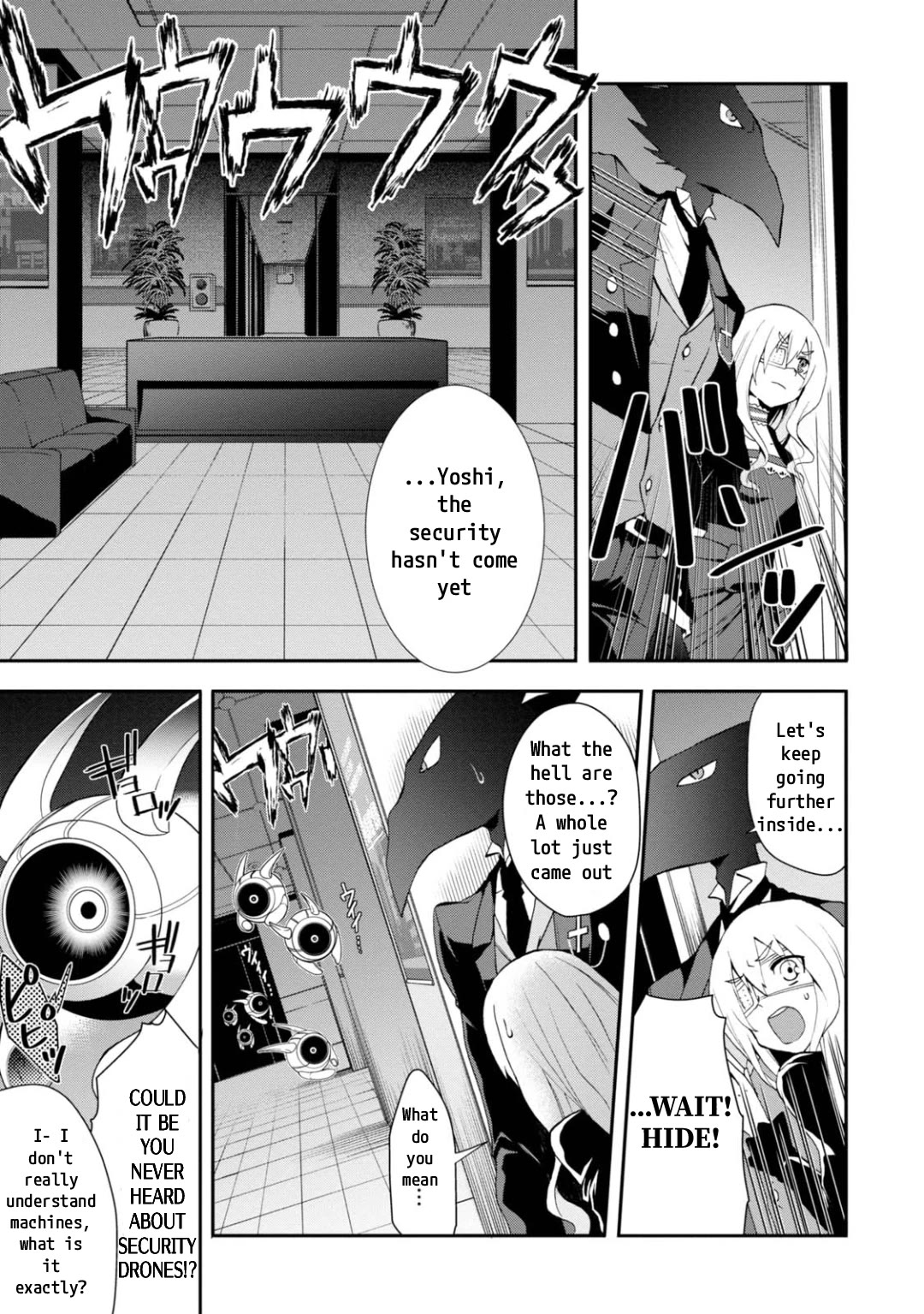 Higyaku no Noel chapter 14 page 3