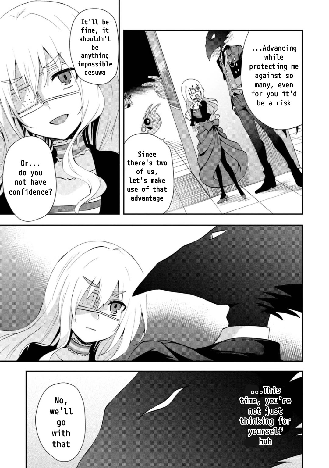 Higyaku no Noel chapter 14 page 5