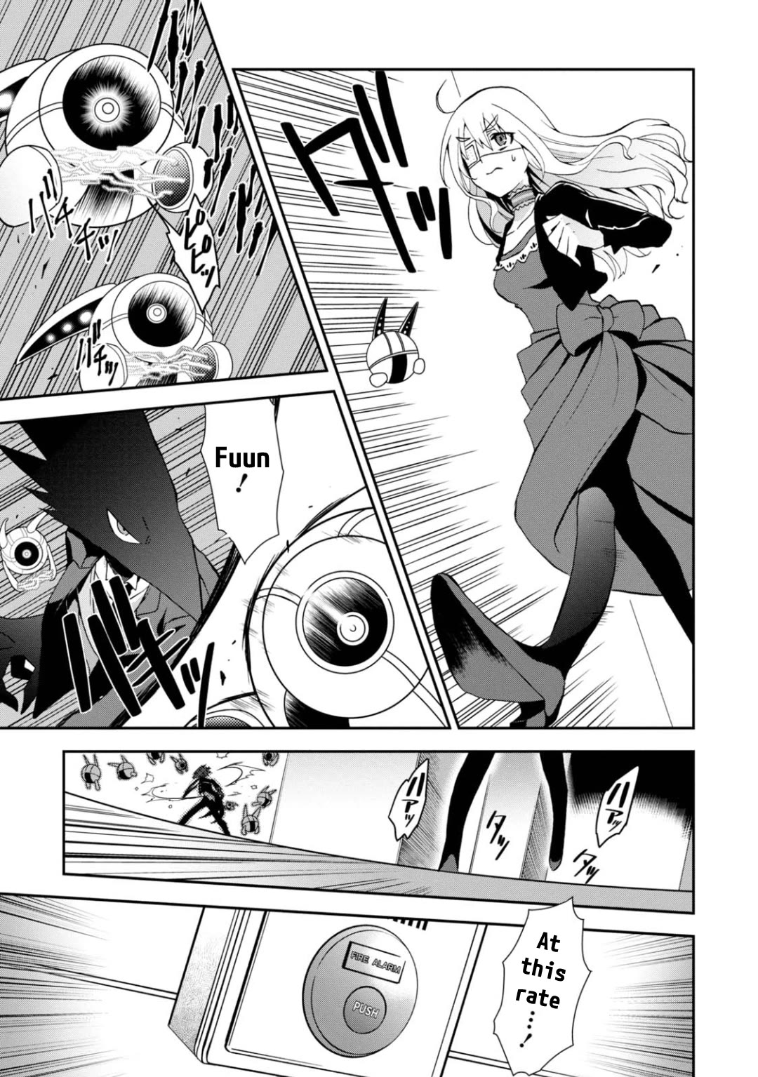 Higyaku no Noel chapter 14 page 7