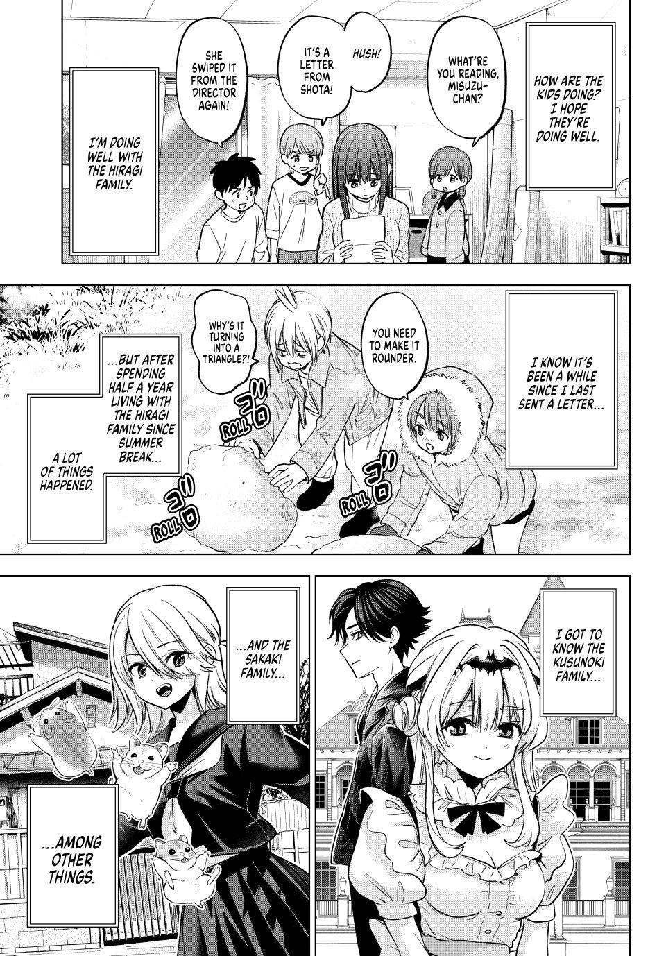 Hiiragi-san Chi no Kyuuketsu Jijou chapter 36 page 14