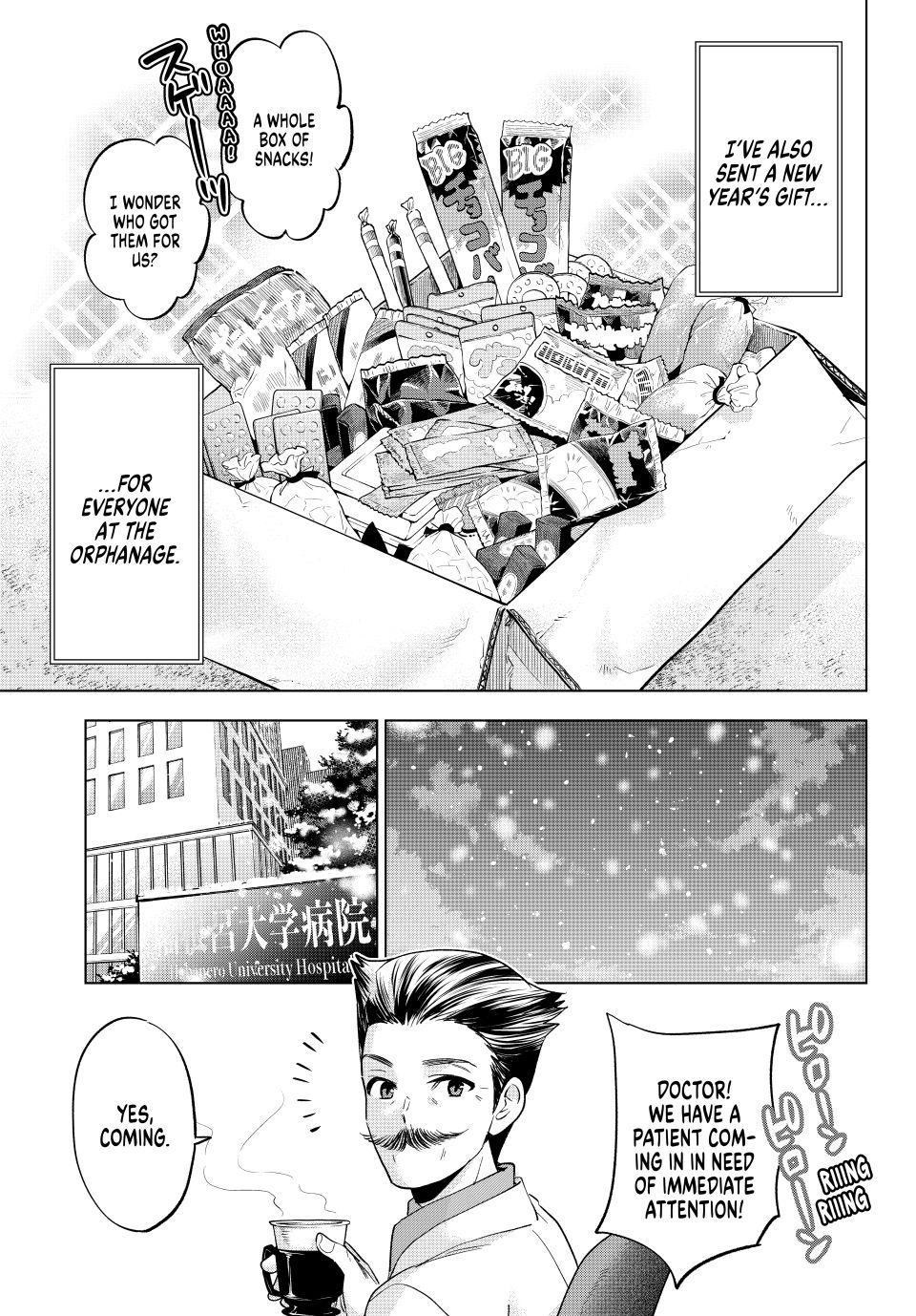 Hiiragi-san Chi no Kyuuketsu Jijou chapter 36 page 19